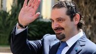 سعد الحریری: مشکل تشکیل دولت لبنان در داخل است