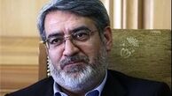 ایده های دانش بنیان در توسعه روستاها به کار گرفته شود