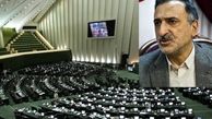 محور و اصل کار ما سند تحول نظام آموزش و پرورش است