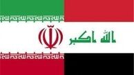 عراق سقف خروج ارز از عراق و ورود ارز به ایران را مشخص کرد