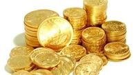 آرامش در بازار سکه و ارز