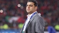 شرایط ارائه بلیت به سپاهانی‌ها توسط پرسپولیس