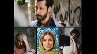 رقابت بهرام افشاری، امین حیایی، امیر جعفری، سحر دولتشاهی در گیشه سینما