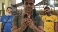 رامین راستاد و‌ دوستانش در قشم + عکس