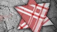 از دردسرهای توییتر و فیسبوک تا انبوه خصومت‌ها علیه ایران