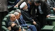 چرا نمایندگان مجلس با تشکیل نوزدهمین وزارتخانه مخالفند؟