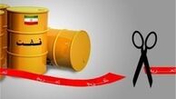سه اتفاق مهم در سه بخش اقتصاد ایران پس از توافق
