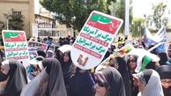پیشنهاد استفاده از فضای مجازی برای بزرگداشت روز قدس
