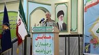 ایران امن و آرام درمیان آتش غرب آسیا