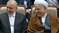 آیت الله رفسنجانی! از شرکت عمران گلبهار چه خبر؟