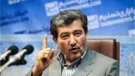 جزئیات تخلفات مالی شهرداری همدان