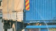 میراث هیتلر درخیابان‌های تهران دیده شد+عکس