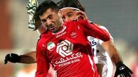 اسامی محرومان هفته بیست و هفتم لیگ برتر