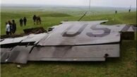 جسد ۲ خلبان آمریکایی سرنگون شده در قرقیزستان+فیلم و عکس