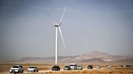بزرگترین نیروگاه برق بادی در آستانه تعطیلی قرار گرفت