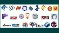 برنامه‌های رسانه ملی‌برای تعطیلات آخر هفته 