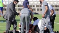 خونریزی شدید بازیکن ملوان در بازی جام حذفی