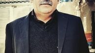 گریم سن بالایی شهرام عبدلی + عکس