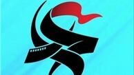مکان اولین اکران مردمی نهمین جشنواره فیلم عمار