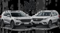 مقایسه فیدلیتی با SX5؛ انتخابی آگاهانه برای خرید خودرویی مطمئن