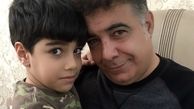 حسن شکوهی و نوه اش + عکس