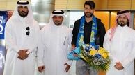 اولین واکنش طارمی به حضور در قطر 