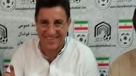 قلعه نویی قراردادش را با ذوب آهن ثبت کرد