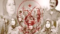 پخت و پز «منافقین» برای سوزاندن آشپز «رجوی»