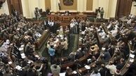 پارلمان مصر به دولت جدید رأی اعتماد داد
