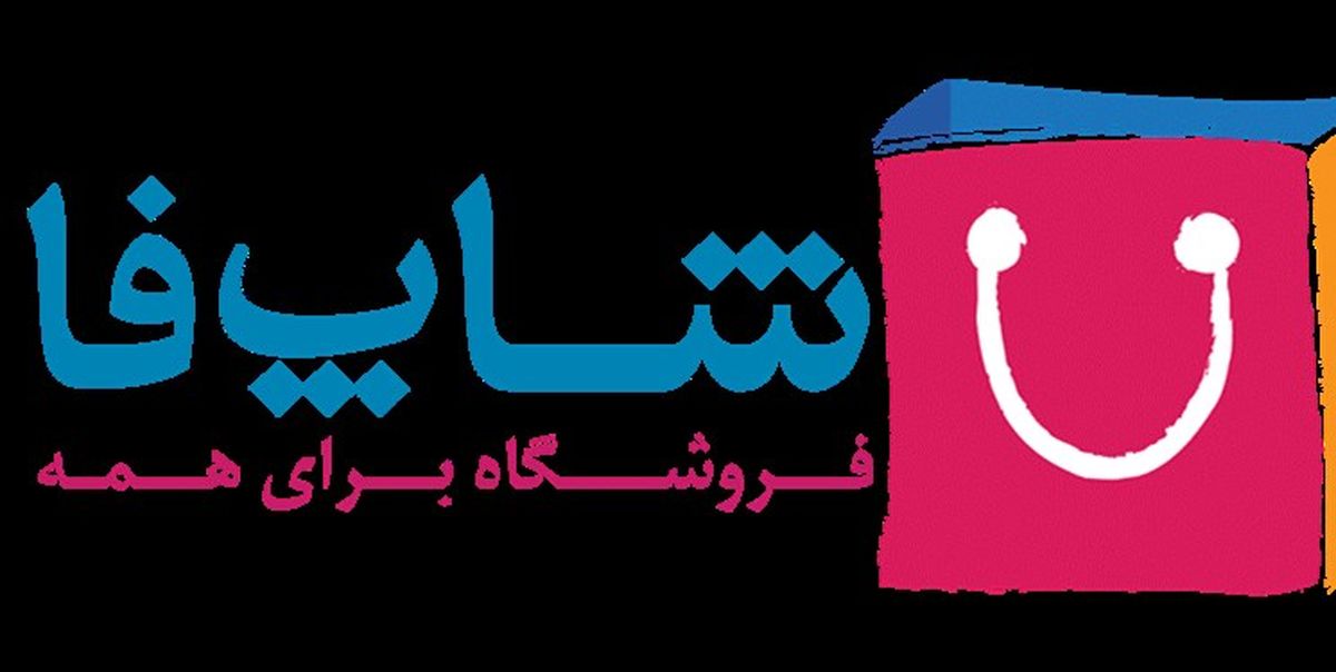 آسان‌ترین و بهترین روش ساخت فروشگاه اینترنتی