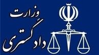 انتقال ۲۸ محکوم ایرانی از کویت به کشور