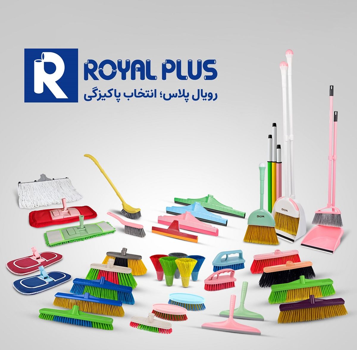 پرفروش‌ترین ابزارهای نظافت در پلاسکوها؛ با این محصولات سود مغازه‌ت رو بیشتر کن!