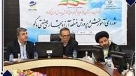 10درصد بودجه منطقه آزاد ماکو به اقدامات فرهنگی اختصاص دارد