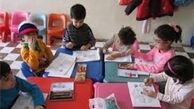 تعیین نرخ شهریه مهدکودک‌ها در هفته آینده