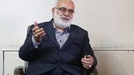 آستان قدس مصمم به اشتغال‌زایی و محرومیت‌زدایی در مناطق محروم است