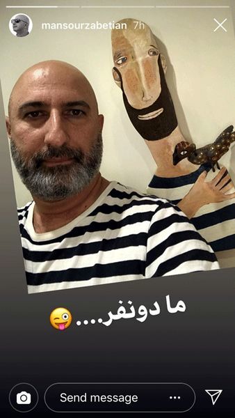 عکس دو نفره منصور ضابطیان