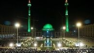 مقدرات و عفو با هم پیوند خورده است