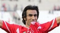 توافق اولیه دهنوی با پرسپولیس