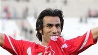 توافق اولیه دهنوی با پرسپولیس