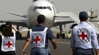 استقبال کمیته بین المللی صلیب سرخ از آزادی بازداشت شدگان یمنی