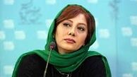 سورپرایز شدن «زهرا داوودنژاد»