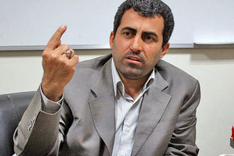 تغییرات جدید در یارانه !