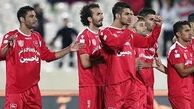 خرید بازیکن پرسپولیس از بوتیک اماراتی!/عکس