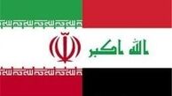سفر هیات ایرانی به این عراق تکذیب شد