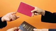 تعویض شناسنامه‌ اجباری شد + روش های ساده تعویض شناسنامه‌ 
