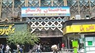 چرا پلاسکو پلمب نشد؟/ مسئولیت وزارت کار در حادثه ساختمان پلاسکو