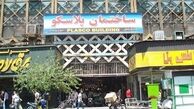 چرا پلاسکو پلمب نشد؟/ مسئولیت وزارت کار در حادثه ساختمان پلاسکو