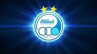 اسماعیل‌زاده با قراردادی پنج ساله به استقلال پیوست