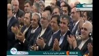 حافظ‌خوانی «اردوغان» به زبان فارسی در حضور روحانی