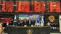 واریز سهم ایران خودرو و پژو به حساب "ایکاپ"
